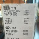 낙하리600 이미지