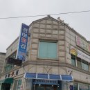 106년만에 개방된 옹도섬 .신지도 안흥항 이미지