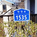 엠에스커피숍