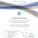 트렌드갤러리