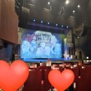 마포아트센터 플레이맥 | 집사TV 뮤지컬 로블록스 서울 마포아트센터 아트홀맥 시야 후기