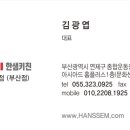 양덕천길 네이버블로그