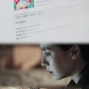 [이번주 아내가 바람을 핍니다] 송지효, 이선균 주연의 2일 종영한 웰메이드 드라마 명대사들-마지막화까지 이미지