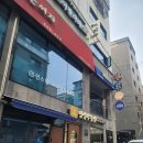 장전로6번길(3-304) | 낙성대 피부관리 친절하고 편안한 분위기 조이약손 바디까지 케어해주는 윤곽관리 후기