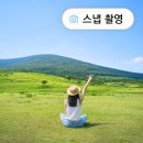 국제럭셔리투어 | 일본 소도시 여행, 후쿠오카에서 만나는 유후인의 낭만! 10% 할인 찬스 놓치지 마세요!