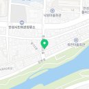 안흥종합설비
