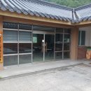 신성2민박 이미지