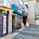 7번가피자약사병영점 | 울산중구맛집:)) 7번가피자 약사병영점 샘스테이크피자 추천!