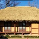 다섯콩초가집민박 이미지