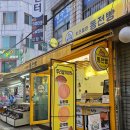 니하오호이또 이미지