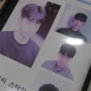 헤어델루나