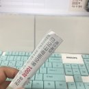 신일제약(주) 이미지