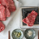 조은장터 | 한우선물세트 추천 :: 가성비좋은 조은장터 한우 후기
