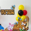 POOh테이블 이미지