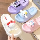 신발 - 논산시 대화로70번길 17 | 신발
