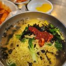 정아잔치국수 이미지