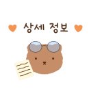 떰즈업네일 이미지
