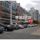후생관마트 이미지