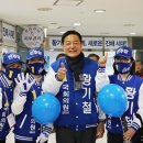 이동그라운드골프장 이미지