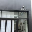 샤키 | 천안 남자머리 잘하는 곳｜불당동 맨즈헤어 샤키 천안불당점 남자다운펌 후기