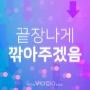 영영 당구장 네이버블로그