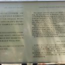 영주 덕산고택 이미지