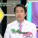 참튼튼병원 이미지