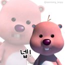 AI 프롬프트 엔지니어링 이미지