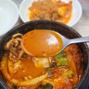 황가대패삼겹살 이미지