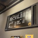 연어시장 상봉점 이미지