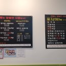 맛에취하는족발 이미지