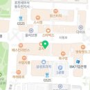 두끼 동두천점 이미지