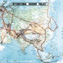 국제평화고속도로건설 제창 (1981년 11월 10일) 이미지