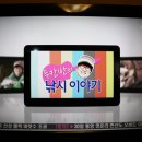고삼닷컴 이미지