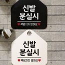F9599 쇼핑하우