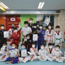 한마음 태권도장 이미지