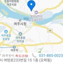 여주-1074 이미지