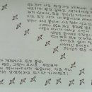 사는동안꽃처럼 이미지