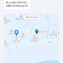 세븐일레븐 포항영일대별빛점 이미지