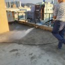옥상 시멘트 액체 방수 ㅡ3일차 이미지