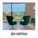 이지요더파크 티스토리