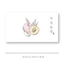 거성농장 이미지