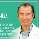 2힘을빼세요힘을 네이버블로그