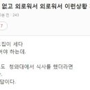 카페;현 이미지