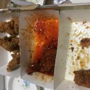 디디치킨 신가점 이미지