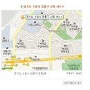 [수원 뮤즈(LD모터스)] 싼타페 더프라임 신차검수...전면 30% 측후면 15% 후기 수원 영통 싼타페더...