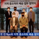 크레디마켓