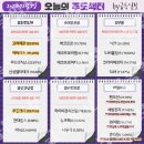 (주)프로로직스 이미지