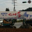 연산대추축제 네이버블로그