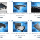 (주)우성식품산업 이미지